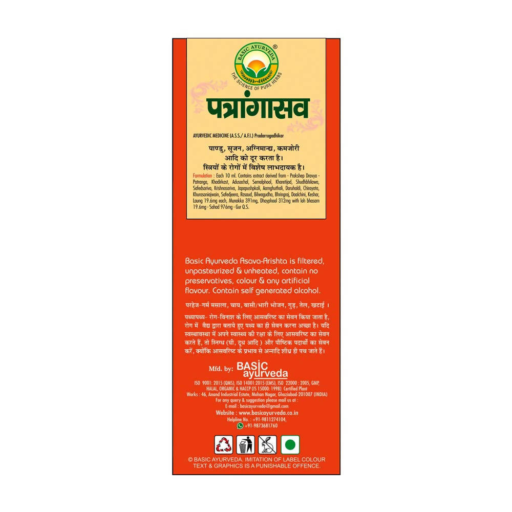 Basic Ayurveda Patrangasava - 450 ml